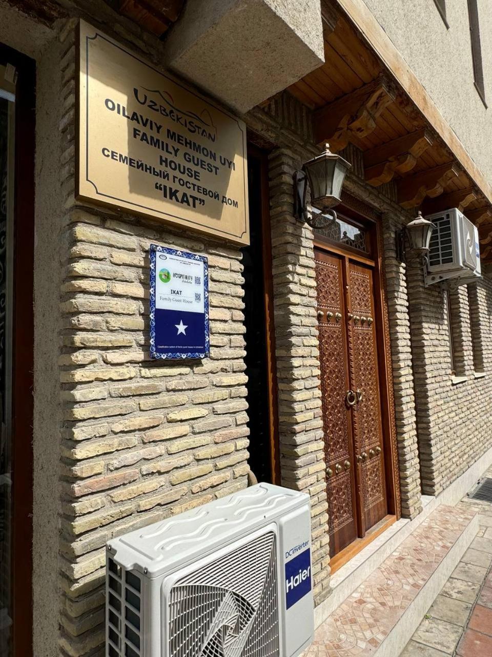 Hotel Ikat Terrace Buchara Zewnętrze zdjęcie